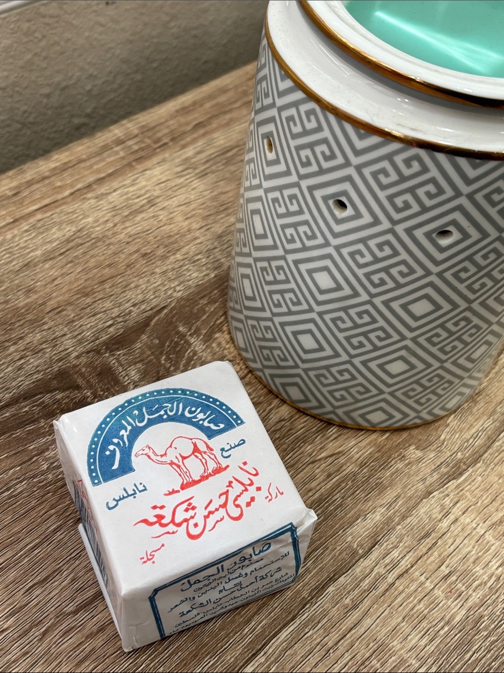 Nabulsi Al Jamal Olive Oil Soap